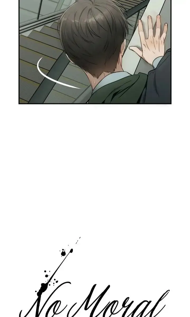 Read No Moral chapter 46 image 6 on Lezhin