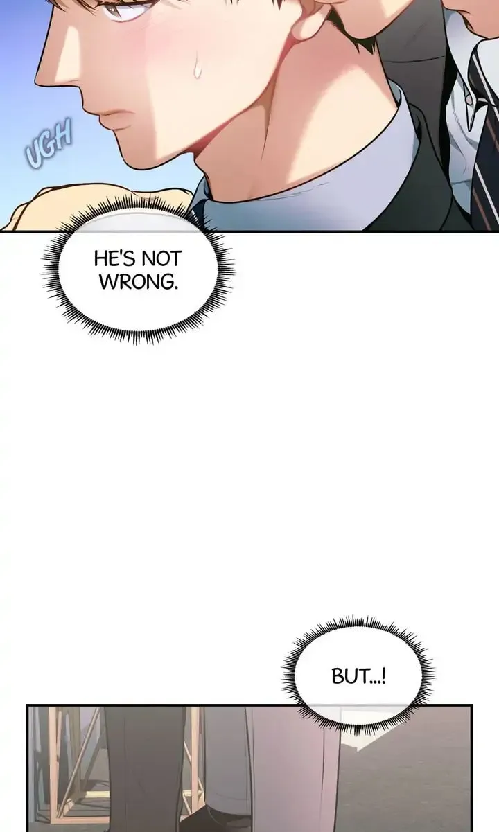 Read No Moral chapter 51 image 70 on Lezhin
