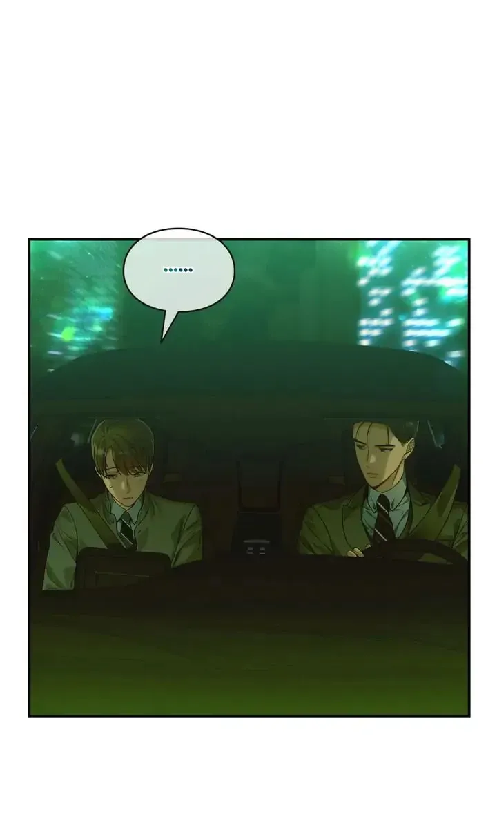 Read No Moral chapter 53 image 33 on Lezhin