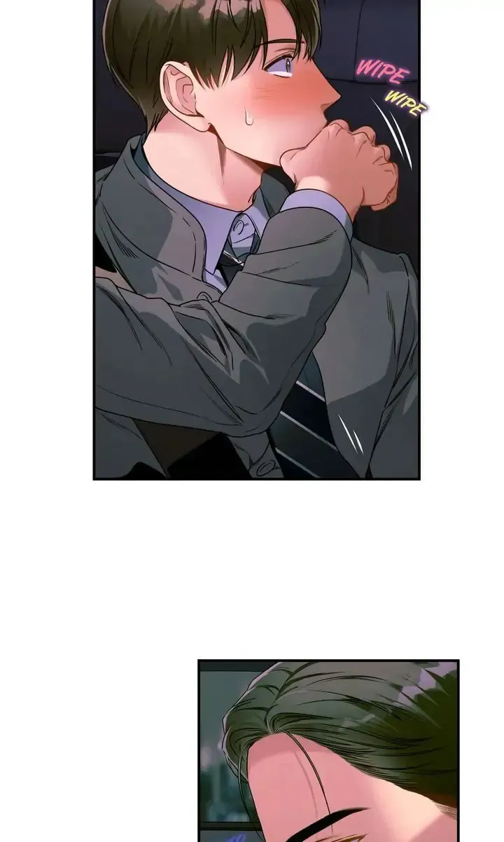 Read No Moral chapter 53 image 69 on Lezhin