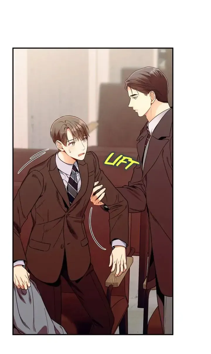 Read No Moral chapter 57 image 15 on Lezhin