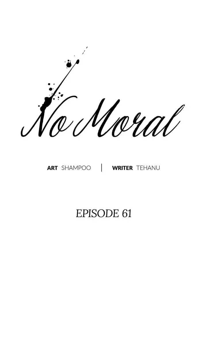 Read No Moral chapter 61 image 27 on Lezhin