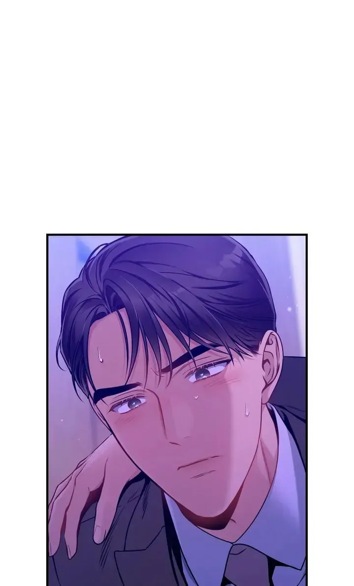 Read No Moral chapter 64 image 3 on Lezhin