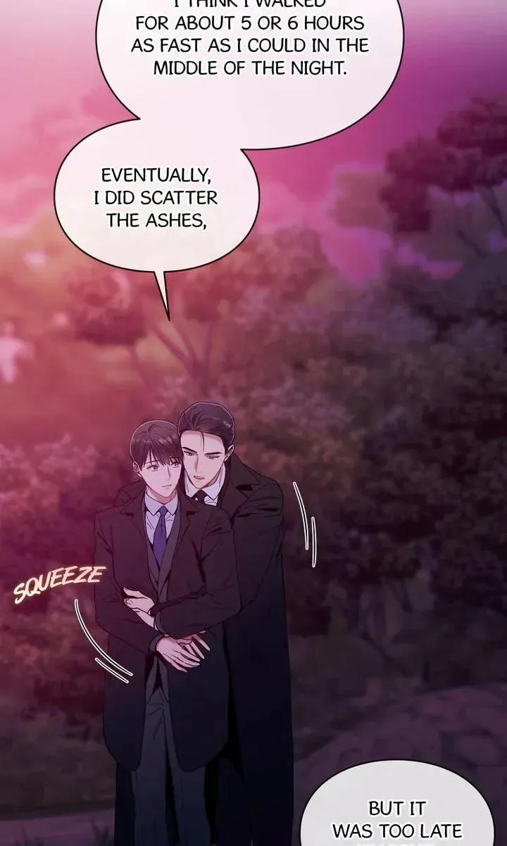 Read No Moral chapter 70 image 1 on Lezhin