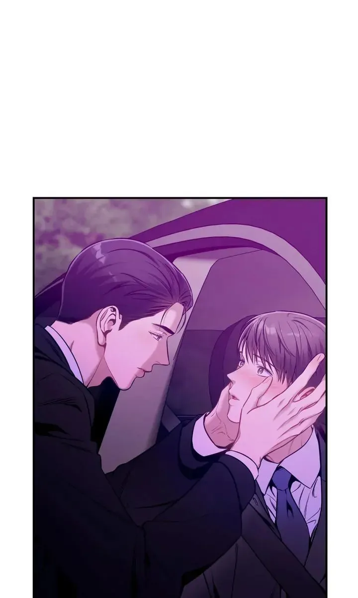Read No Moral chapter 71 image 1 on Lezhin