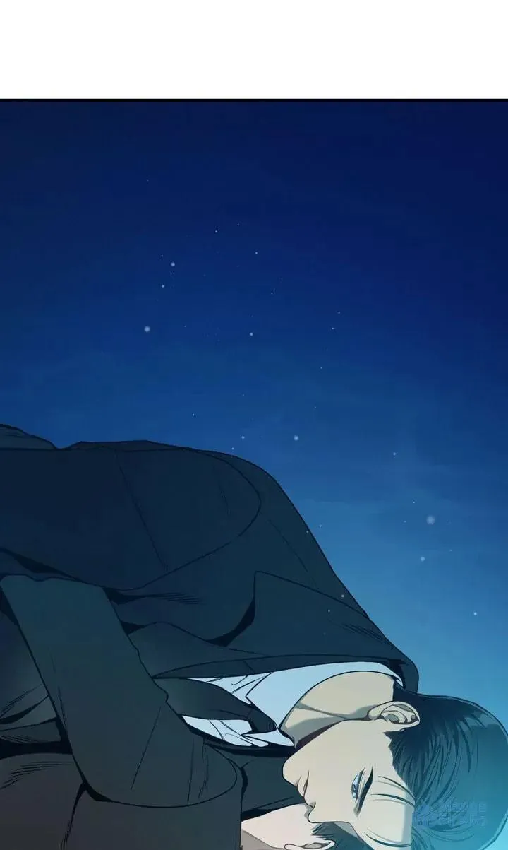 Read No Moral chapter 71 image 68 on Lezhin