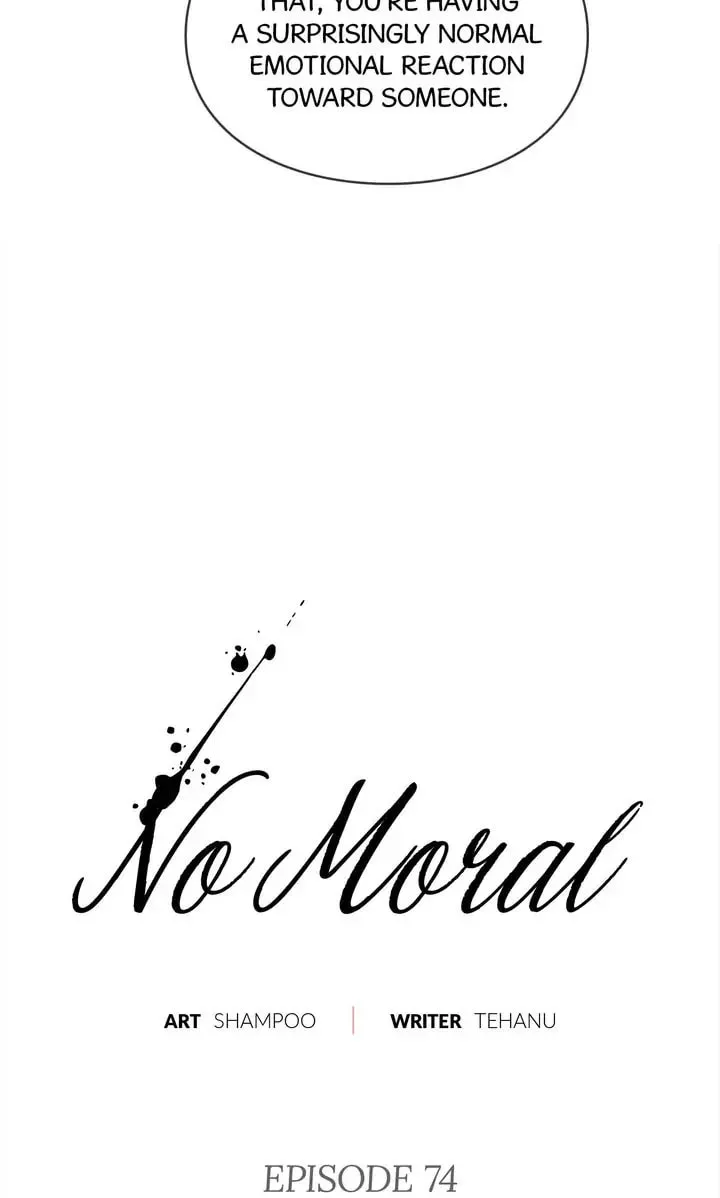 Read No Moral chapter 74 image 7 on Lezhin