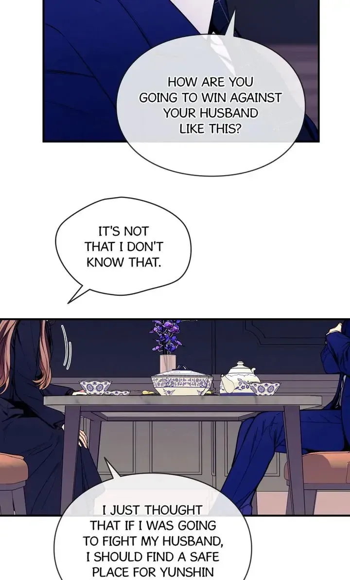 Read No Moral chapter 75 image 13 on Lezhin