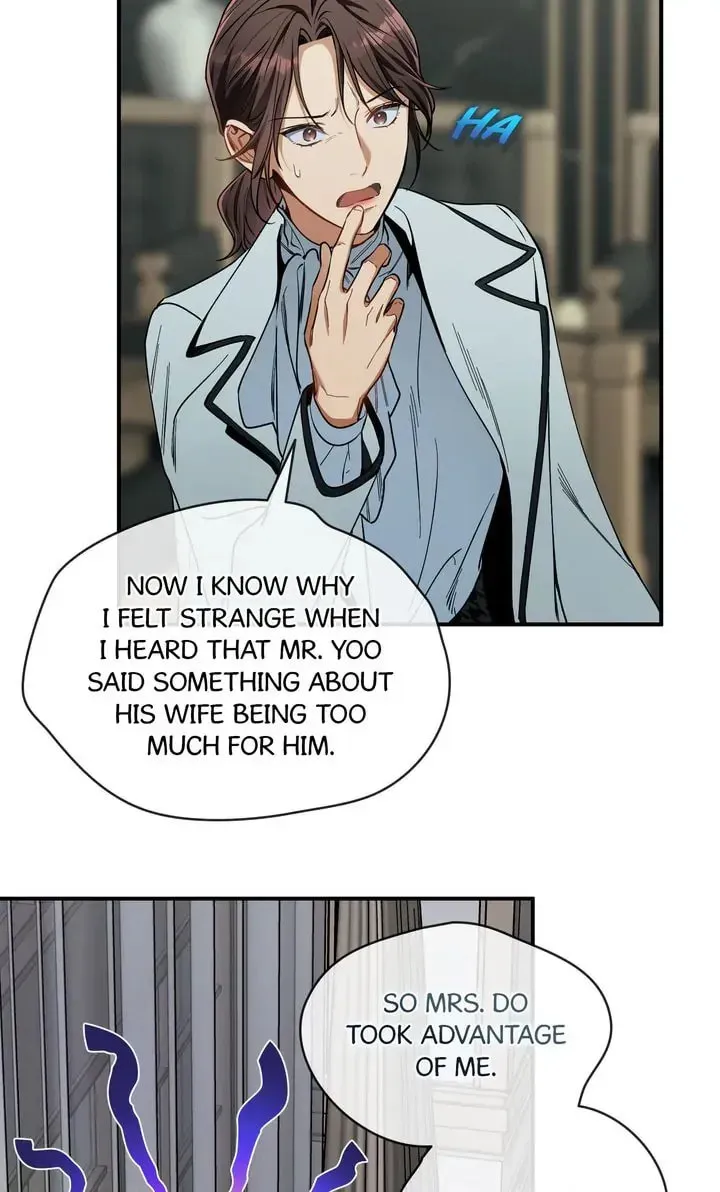Read No Moral chapter 75 image 33 on Lezhin