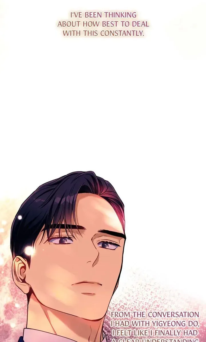Read No Moral chapter 75 image 57 on Lezhin