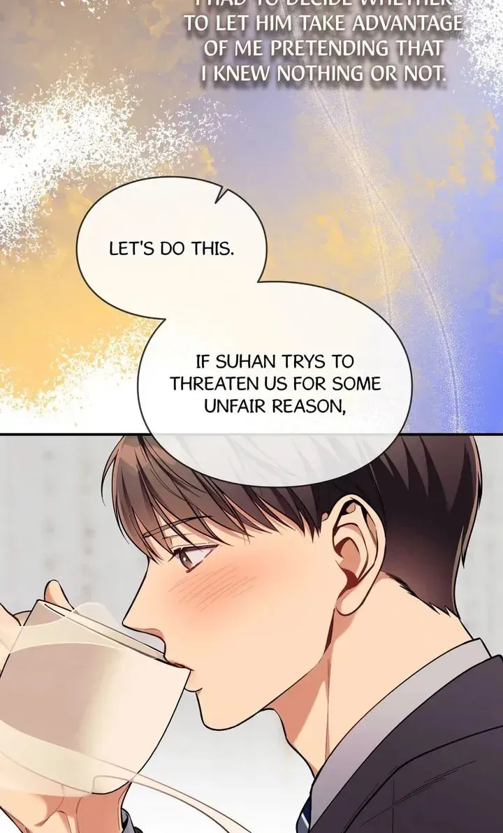 Read No Moral chapter 75 image 63 on Lezhin