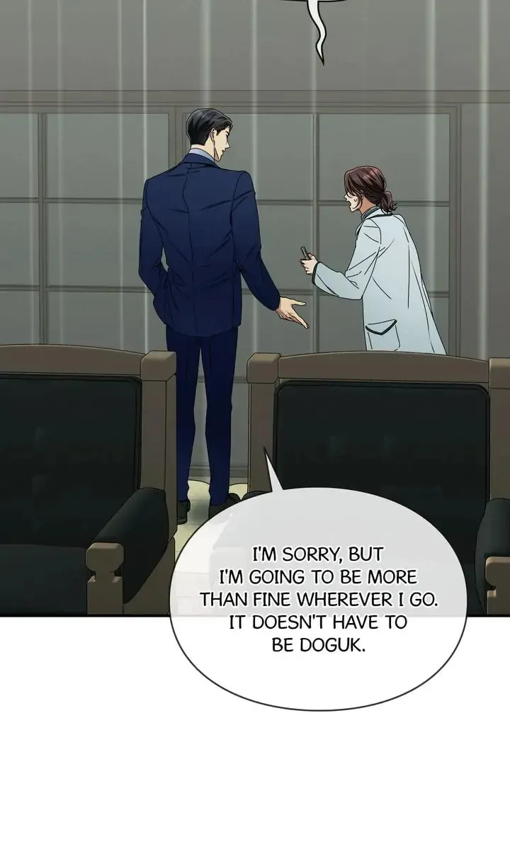 Read No Moral chapter 75 image 66 on Lezhin