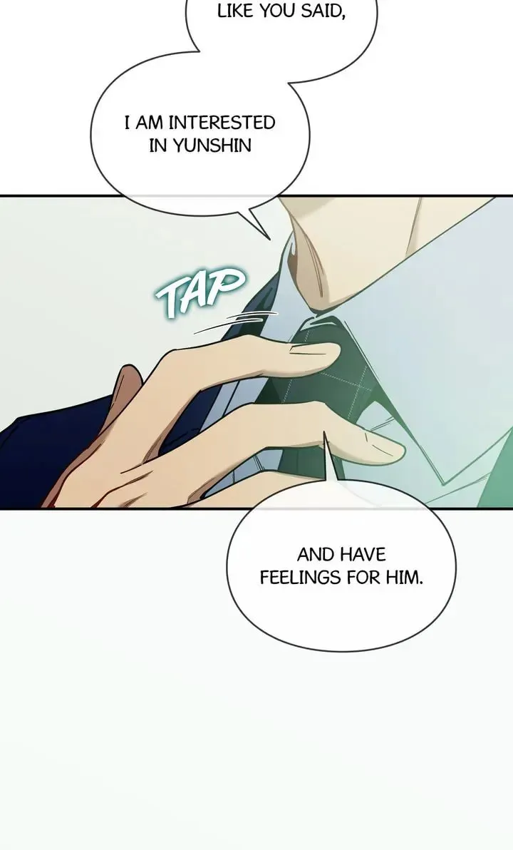 Read No Moral chapter 75 image 72 on Lezhin
