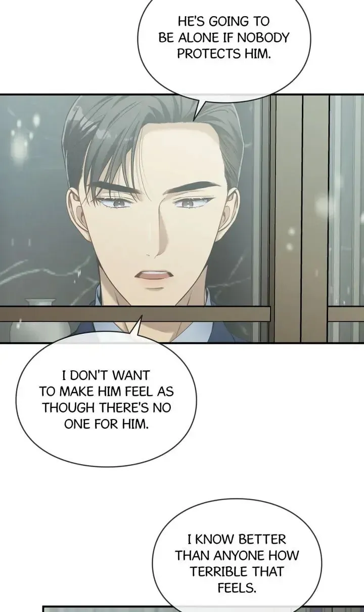 Read No Moral chapter 76 image 1 on Lezhin