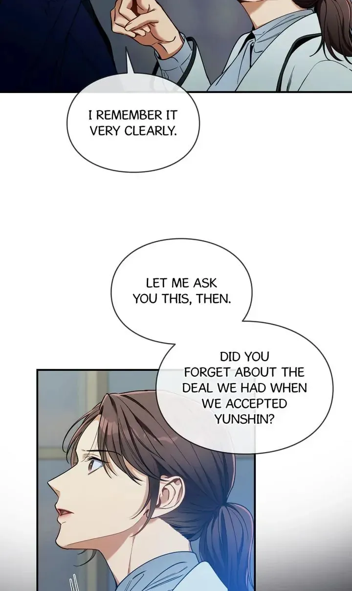Read No Moral chapter 76 image 13 on Lezhin