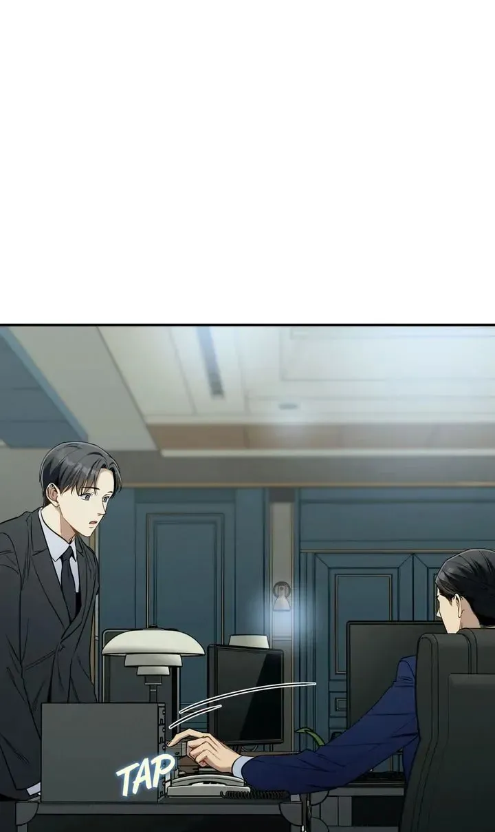 Read No Moral chapter 76 image 39 on Lezhin