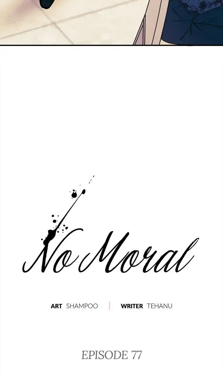 Read No Moral chapter 77 image 10 on Lezhin