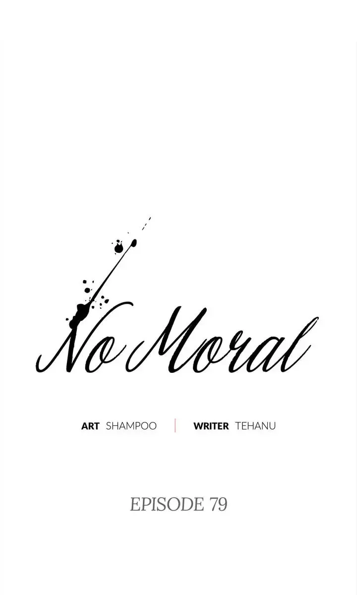 Read No Moral chapter 79 image 25 on Lezhin