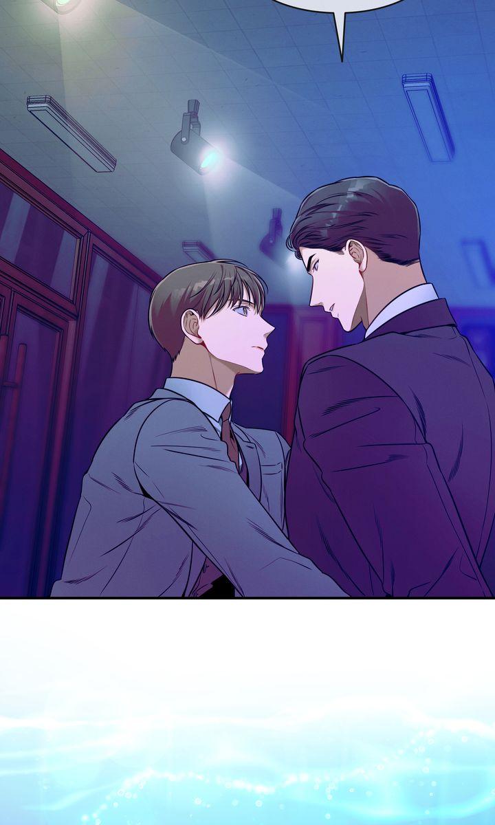 Read No Moral chapter 83.6 image 10 on Lezhin