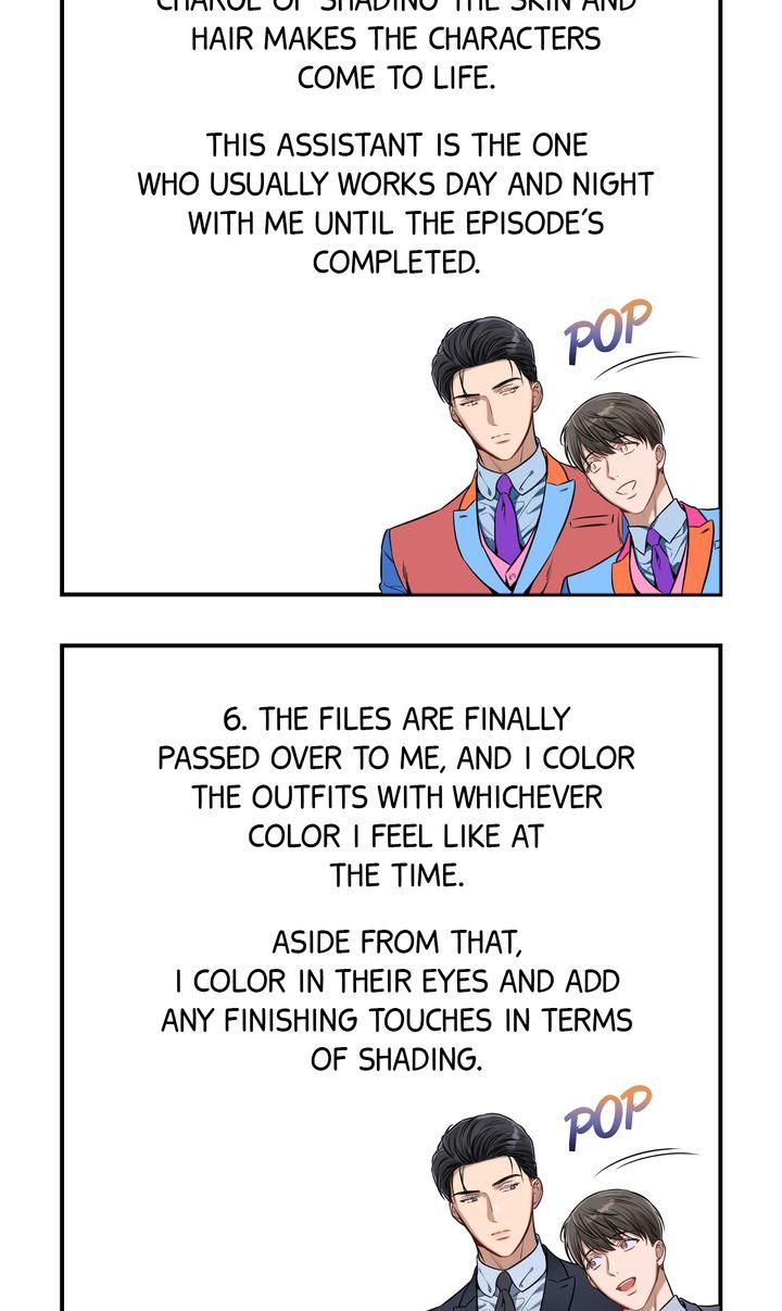 Read No Moral chapter 83.7 image 10 on Lezhin