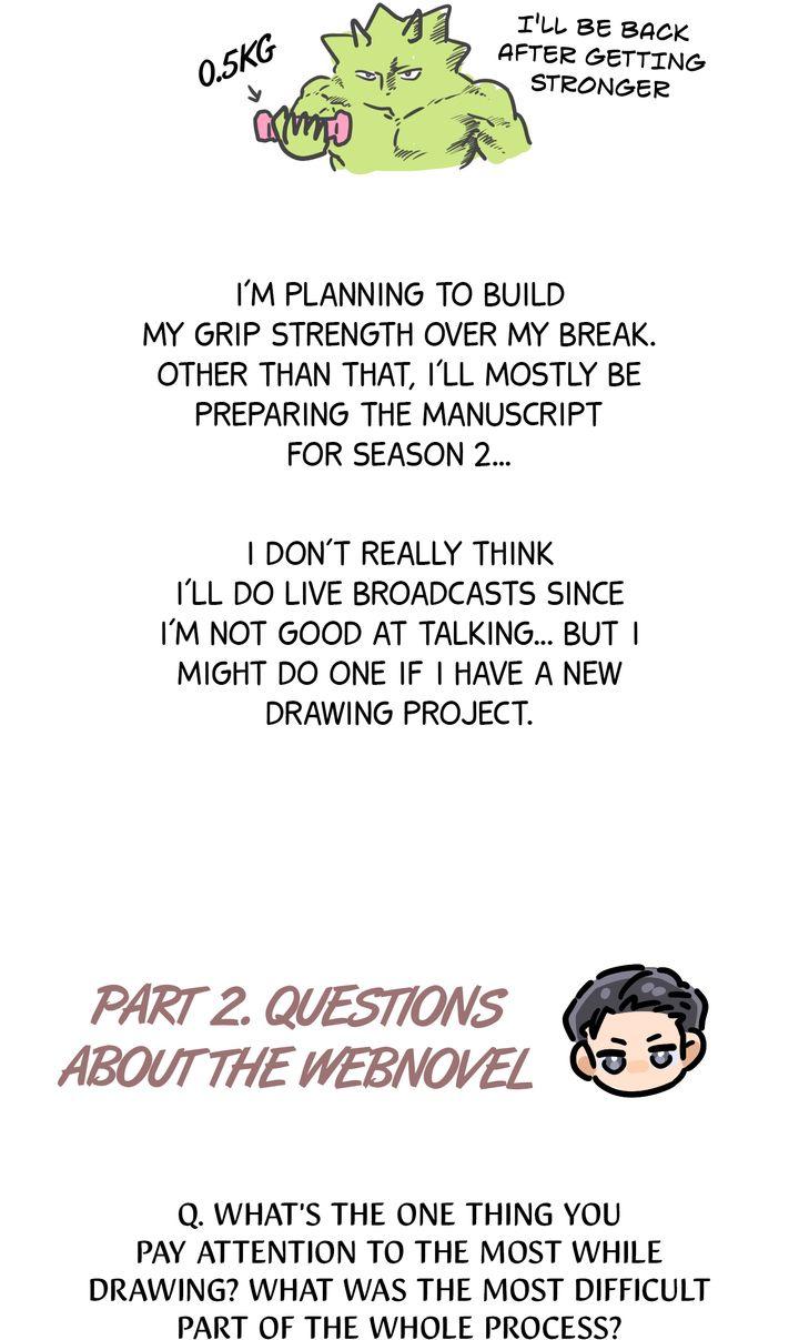 Read No Moral chapter 83.7 image 15 on Lezhin