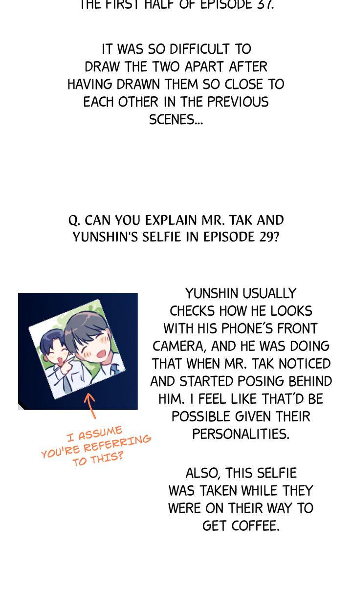 Read No Moral chapter 83.7 image 20 on Lezhin