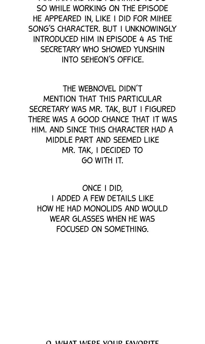 Read No Moral chapter 83.7 image 24 on Lezhin