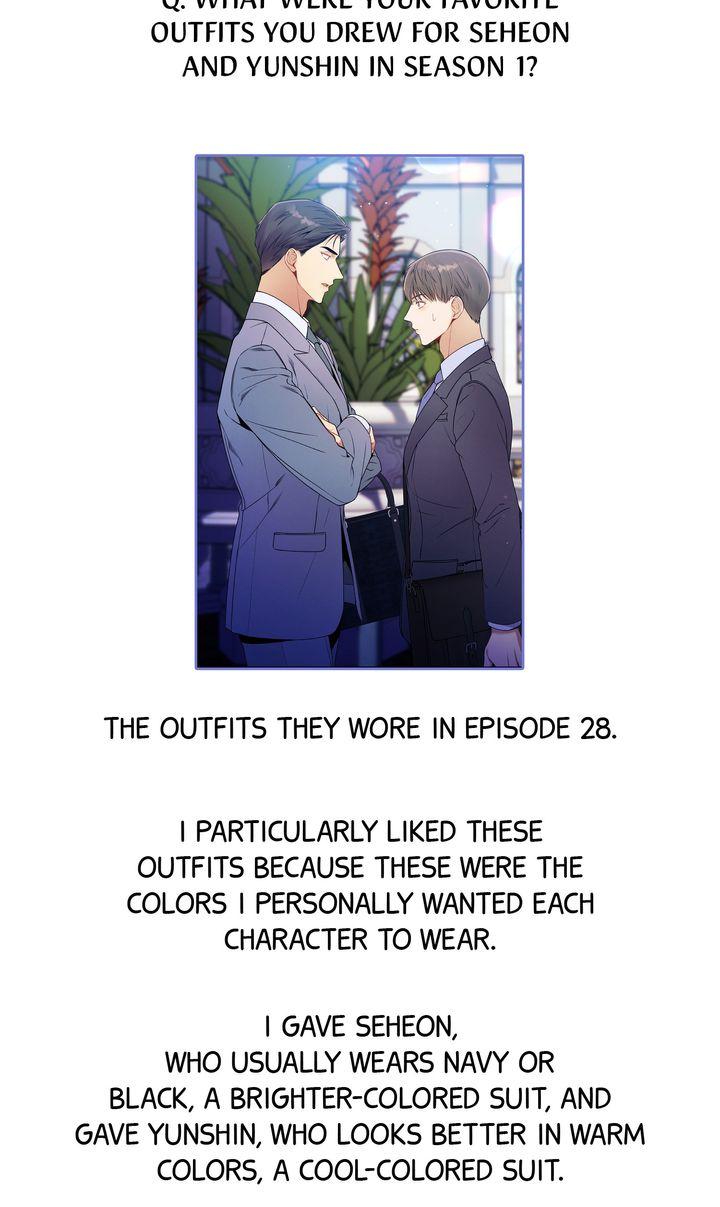 Read No Moral chapter 83.7 image 25 on Lezhin