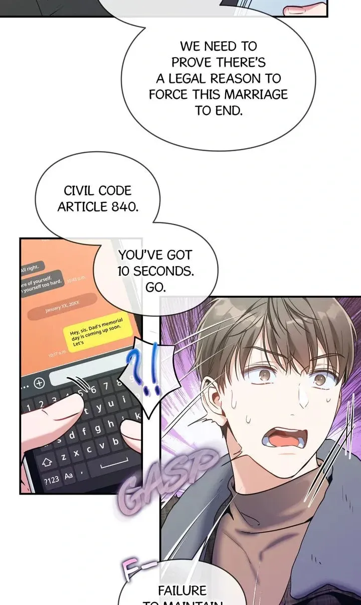 Read No Moral chapter 84 image 43 on Lezhin