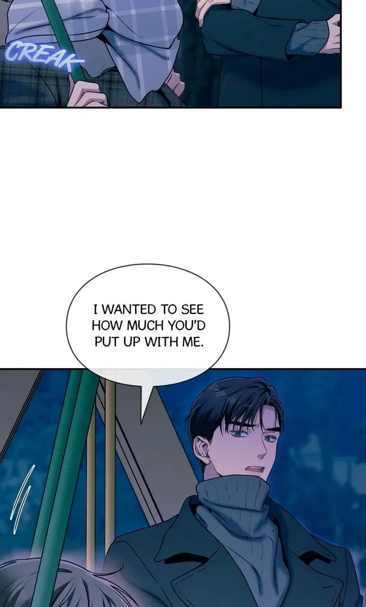 Read No Moral chapter 85 image 69 on Lezhin