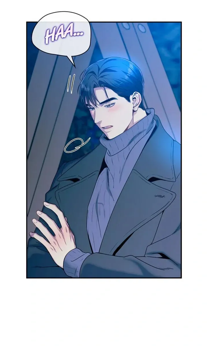 Read No Moral chapter 86 image 12 on Lezhin