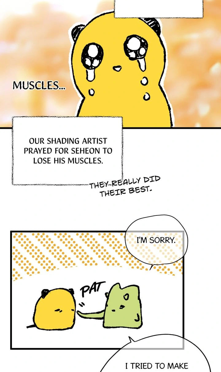 Read No Moral chapter 87.1 image 13 on Lezhin
