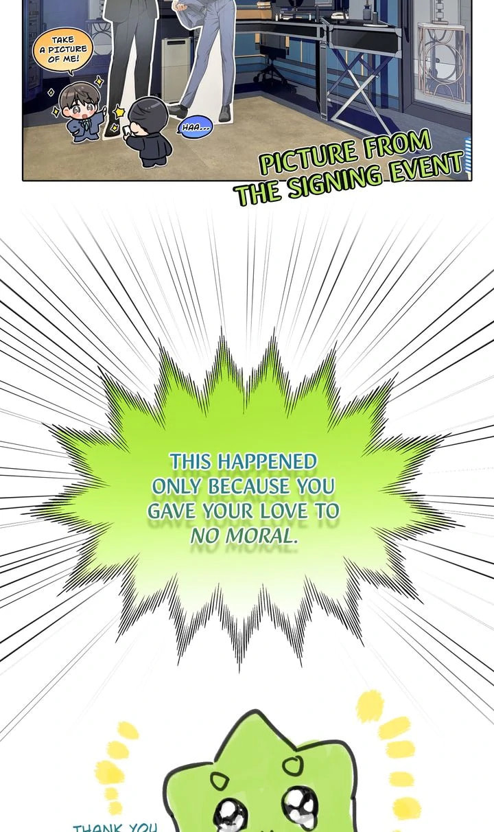 Read No Moral chapter 87.1 image 16 on Lezhin