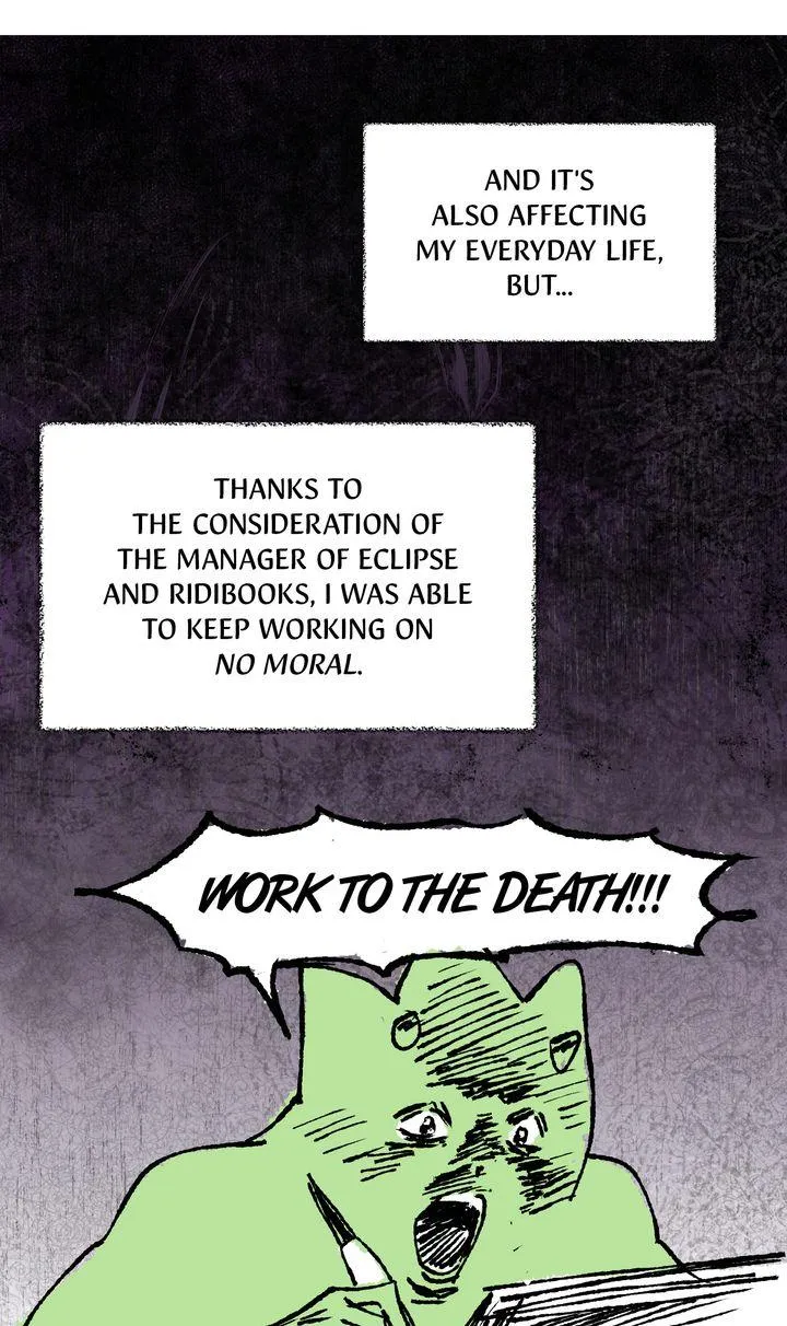 Read No Moral chapter 87.5 image 8 on Lezhin