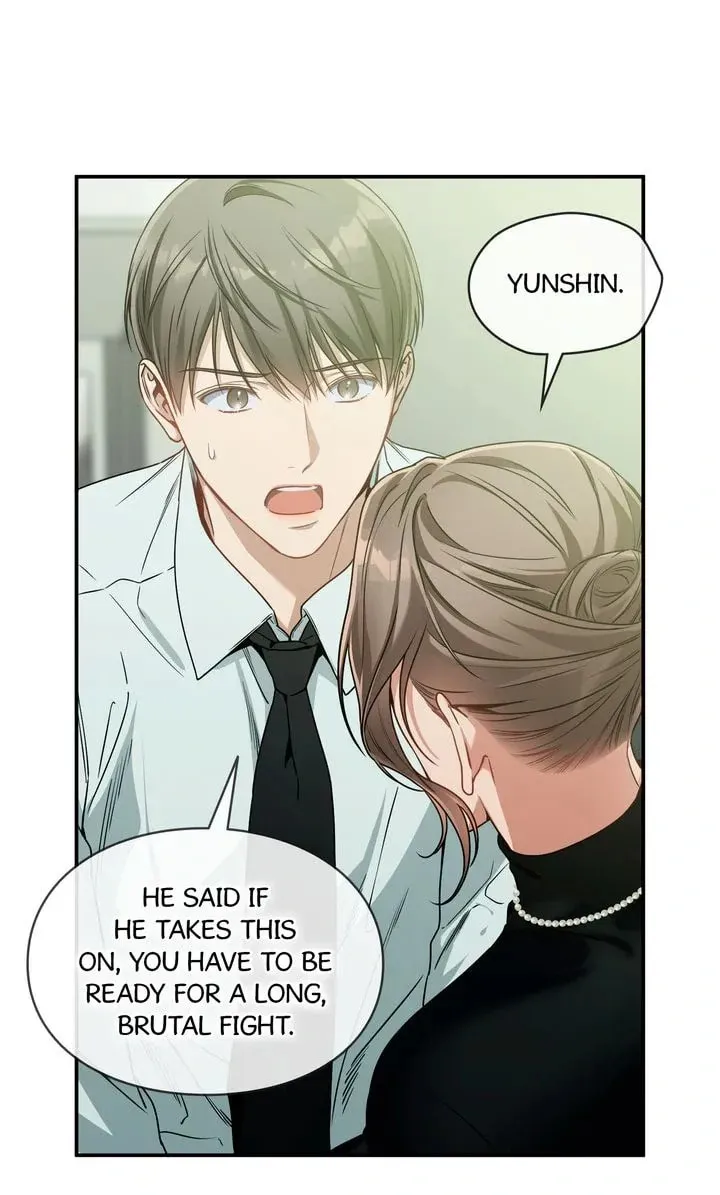 Read No Moral chapter 87 image 15 on Lezhin