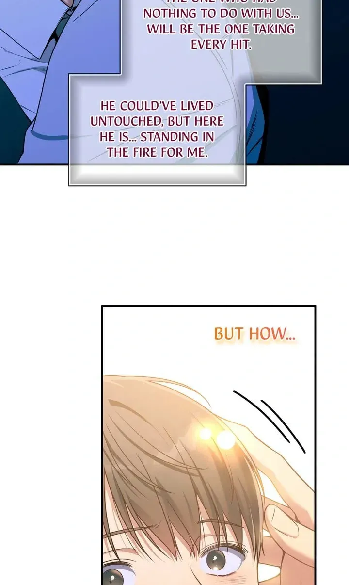 Read No Moral chapter 88 image 57 on Lezhin