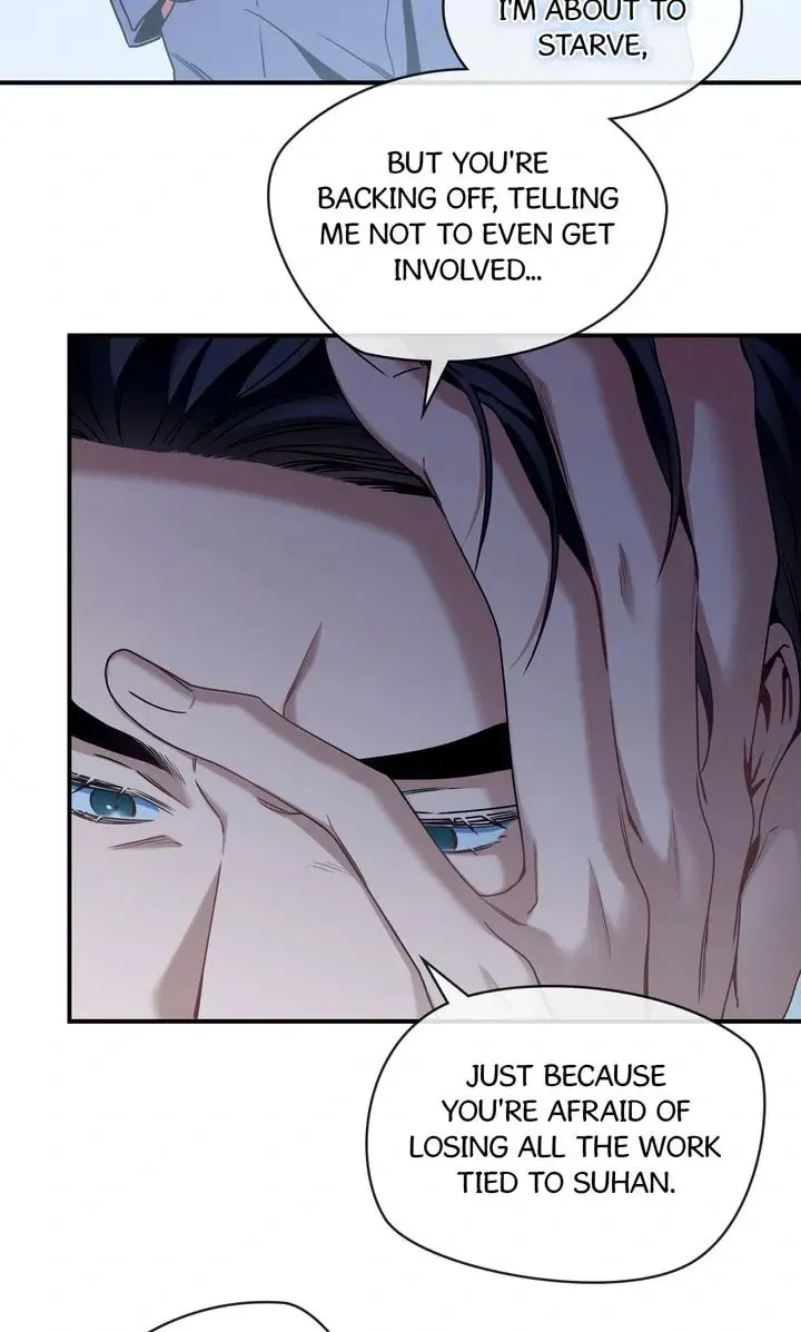 Read No Moral chapter 91 image 39 on Lezhin
