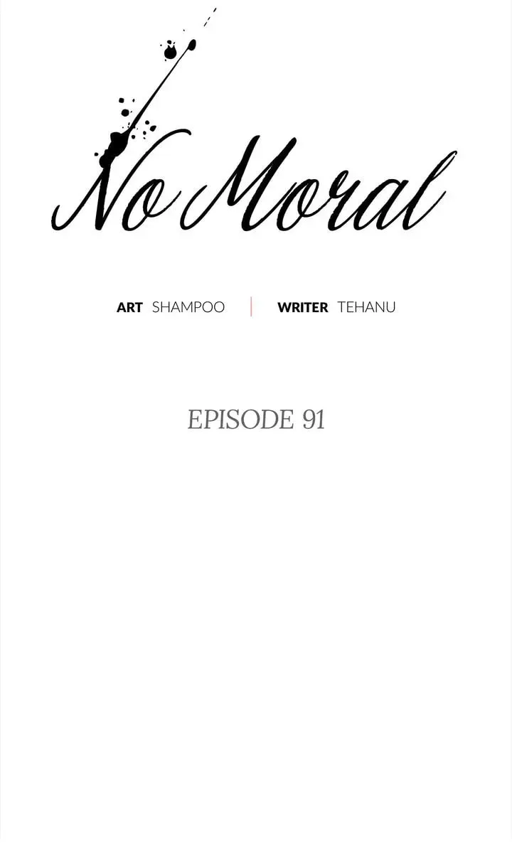 Read No Moral chapter 91 image 6 on Lezhin