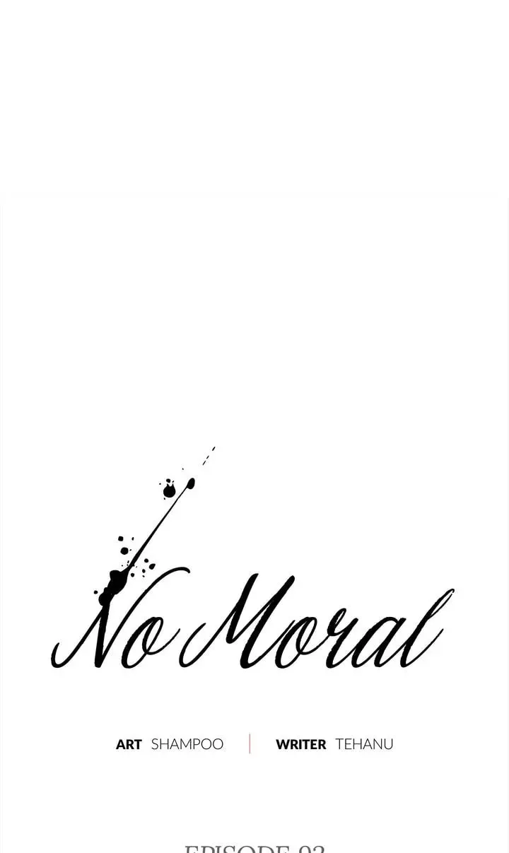 Read No Moral chapter 93 image 7 on Lezhin