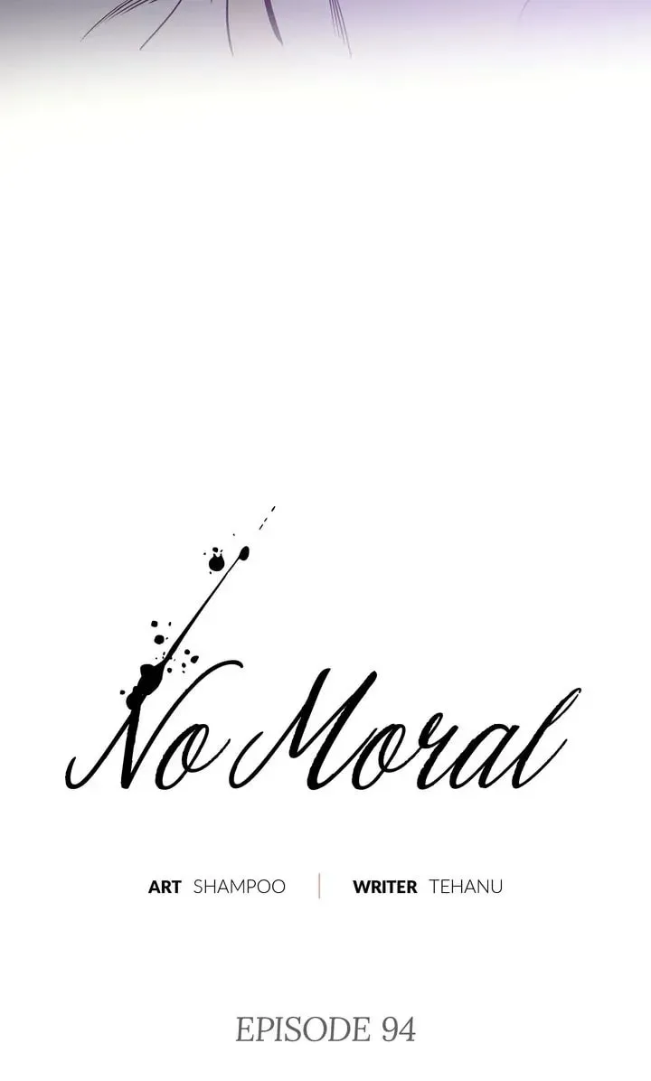 Read No Moral chapter 94 image 25 on Lezhin