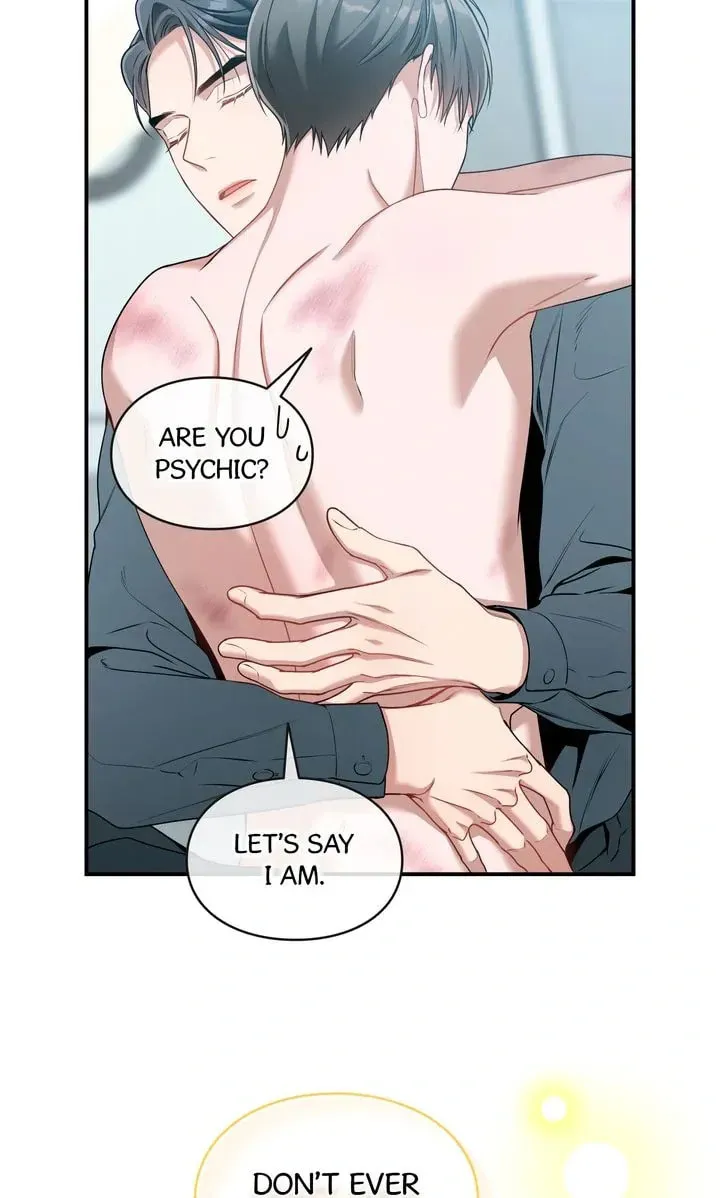 Read No Moral chapter 96 image 49 on Lezhin