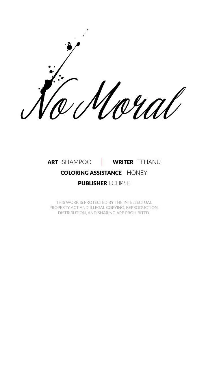 Read No Moral chapter 97 image 77 on Lezhin