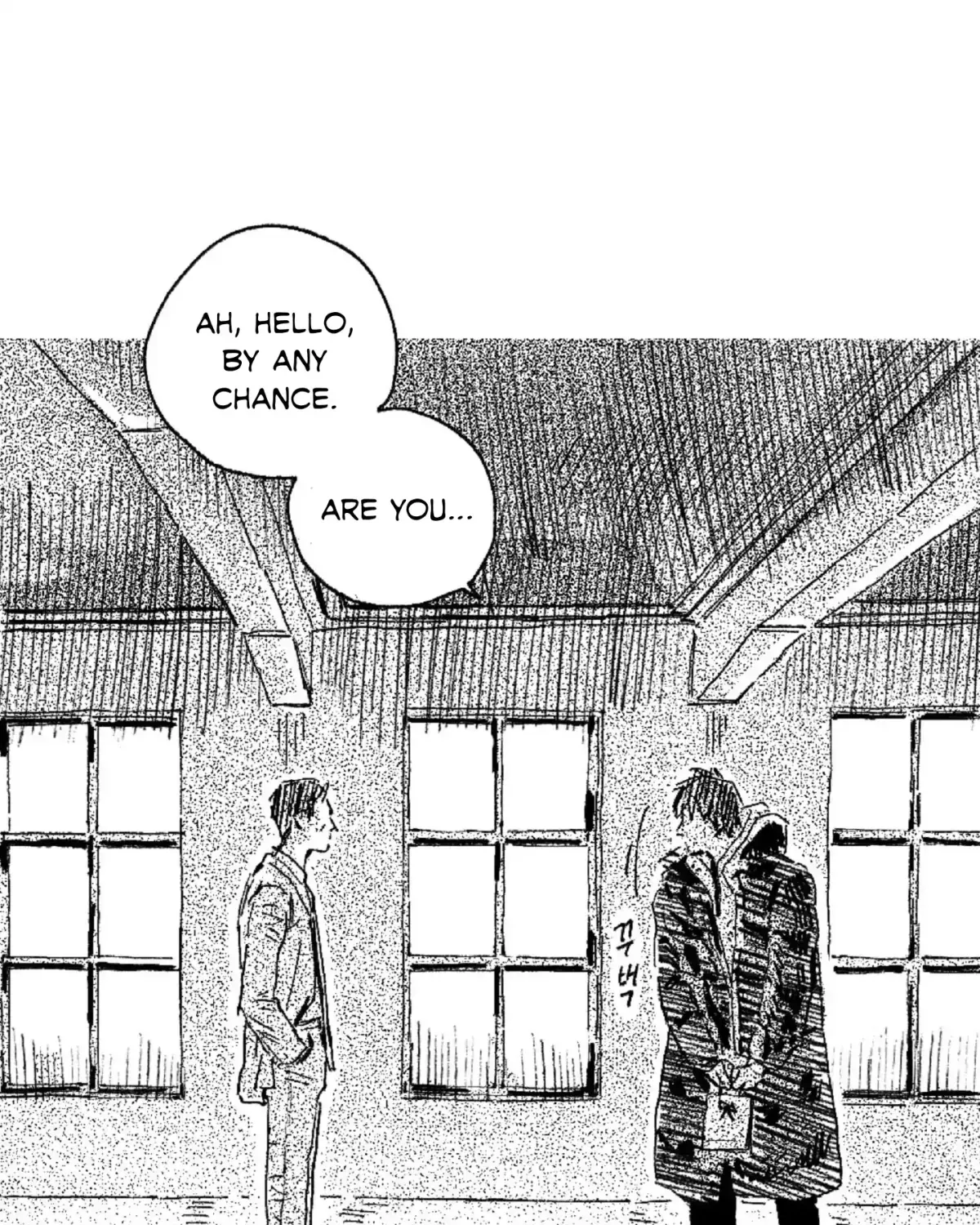 Read No More Eurydice chapter 1.1 image 62 on Lezhin