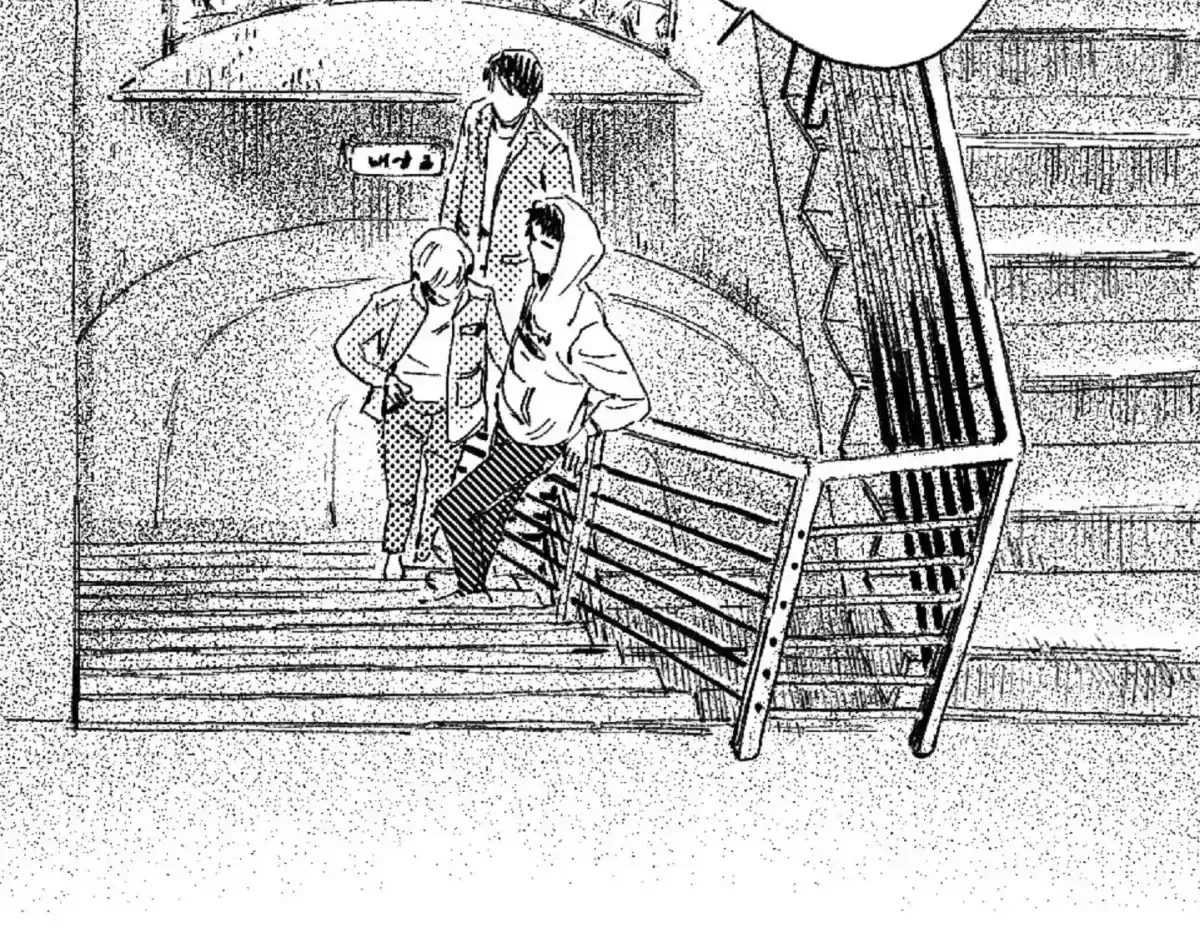 Read No More Eurydice chapter 1.2 image 85 on Lezhin