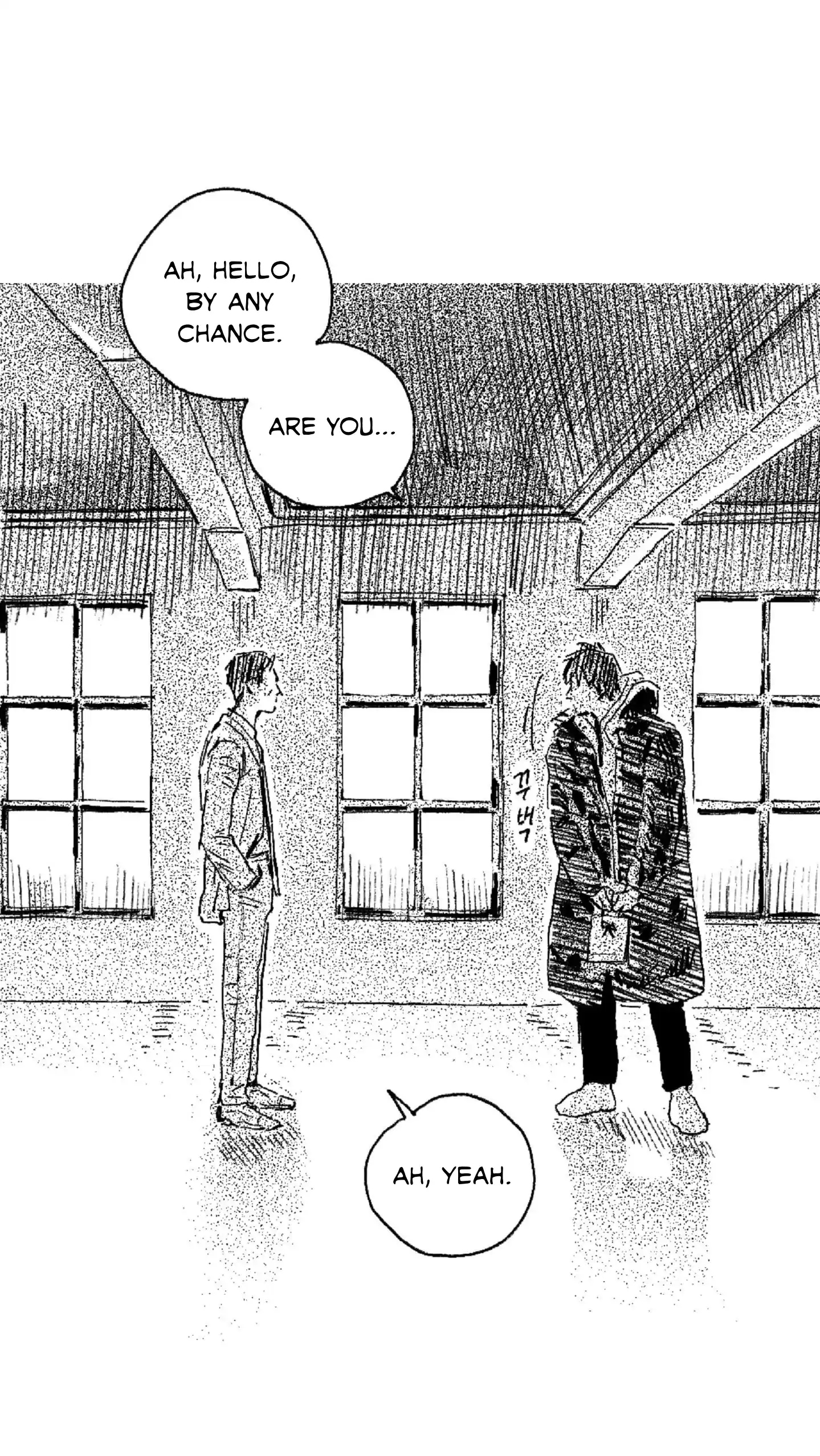 Read No More Eurydice chapter 1 image 32 on Lezhin