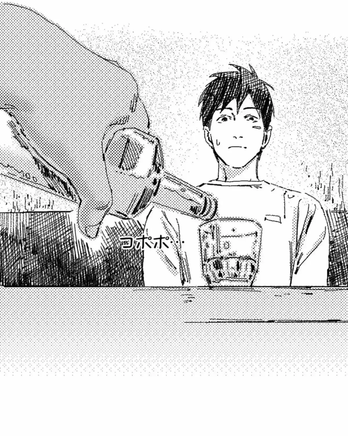 Read No More Eurydice chapter 10.4 image 44 on Lezhin
