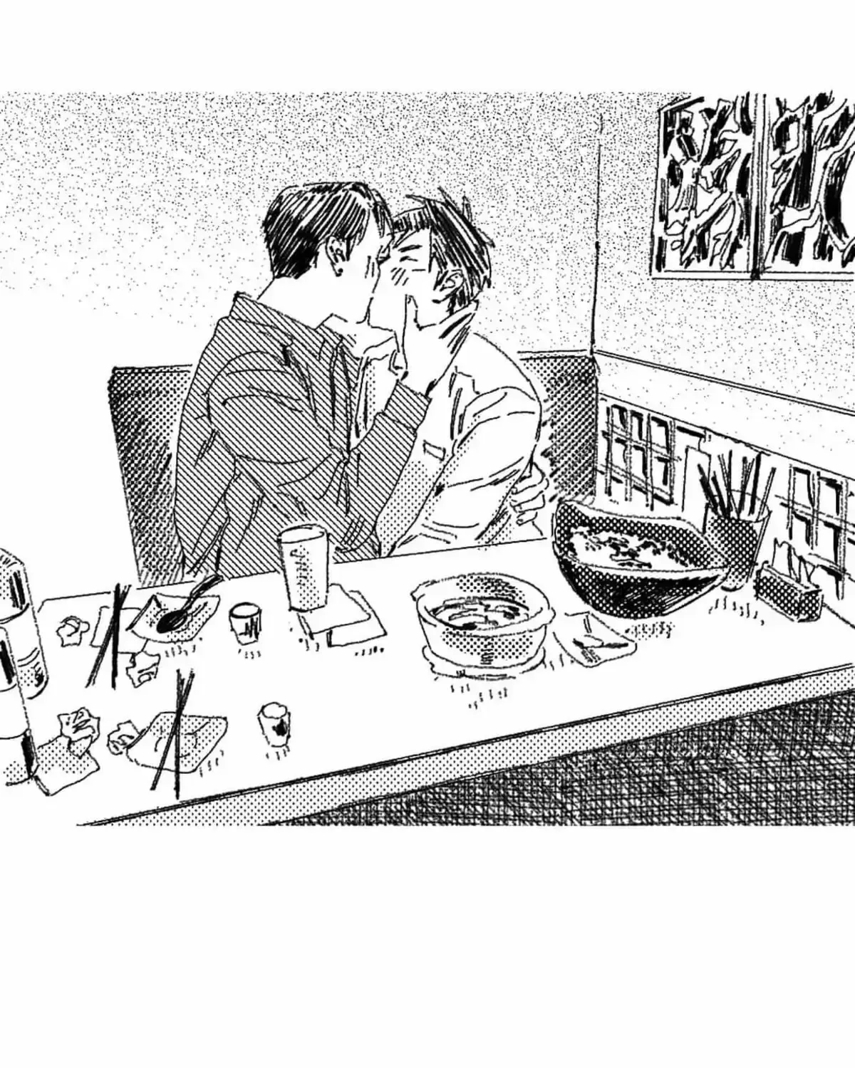 Read No More Eurydice chapter 10.5 image 52 on Lezhin