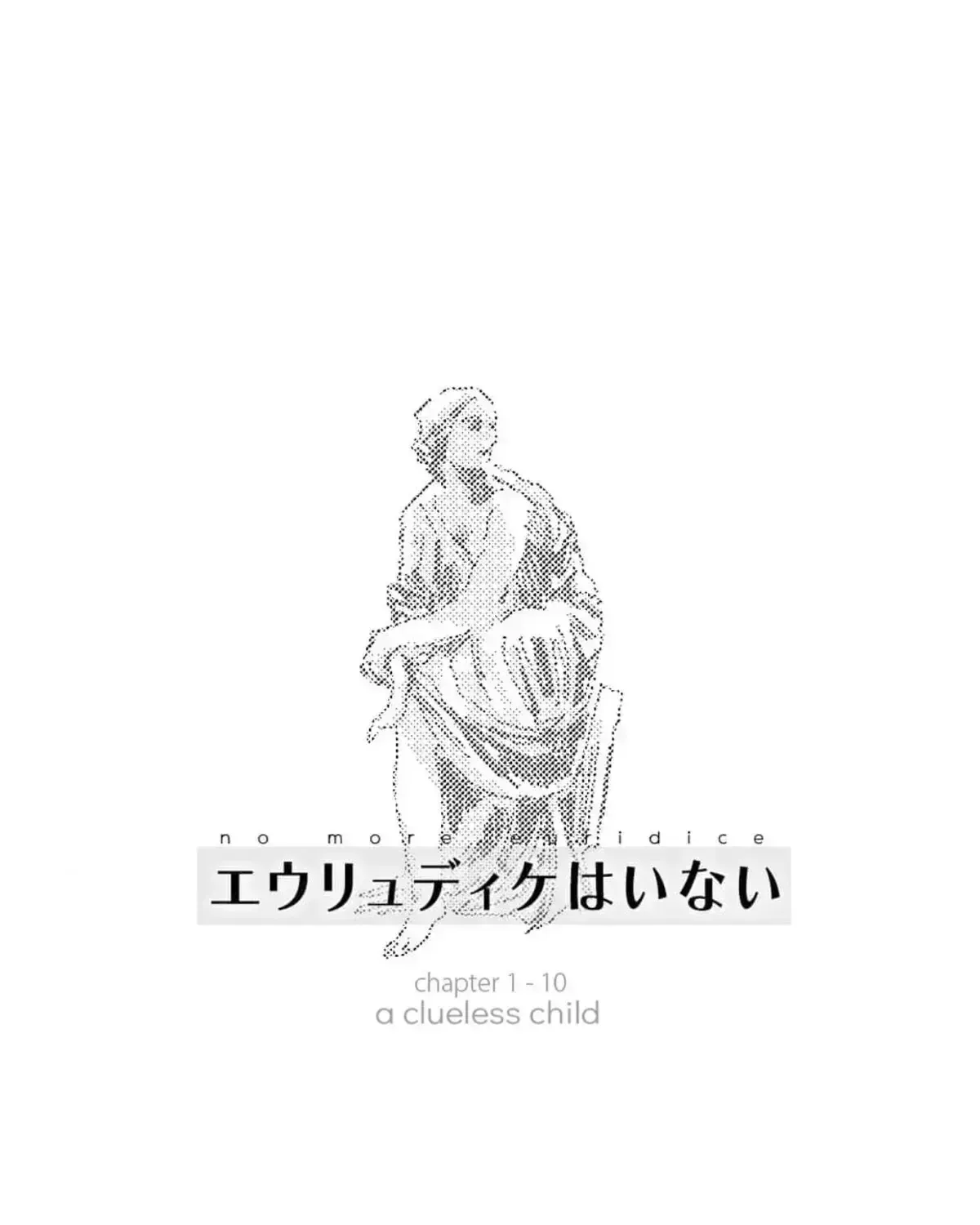 Read No More Eurydice chapter 10.9 image 26 on Lezhin