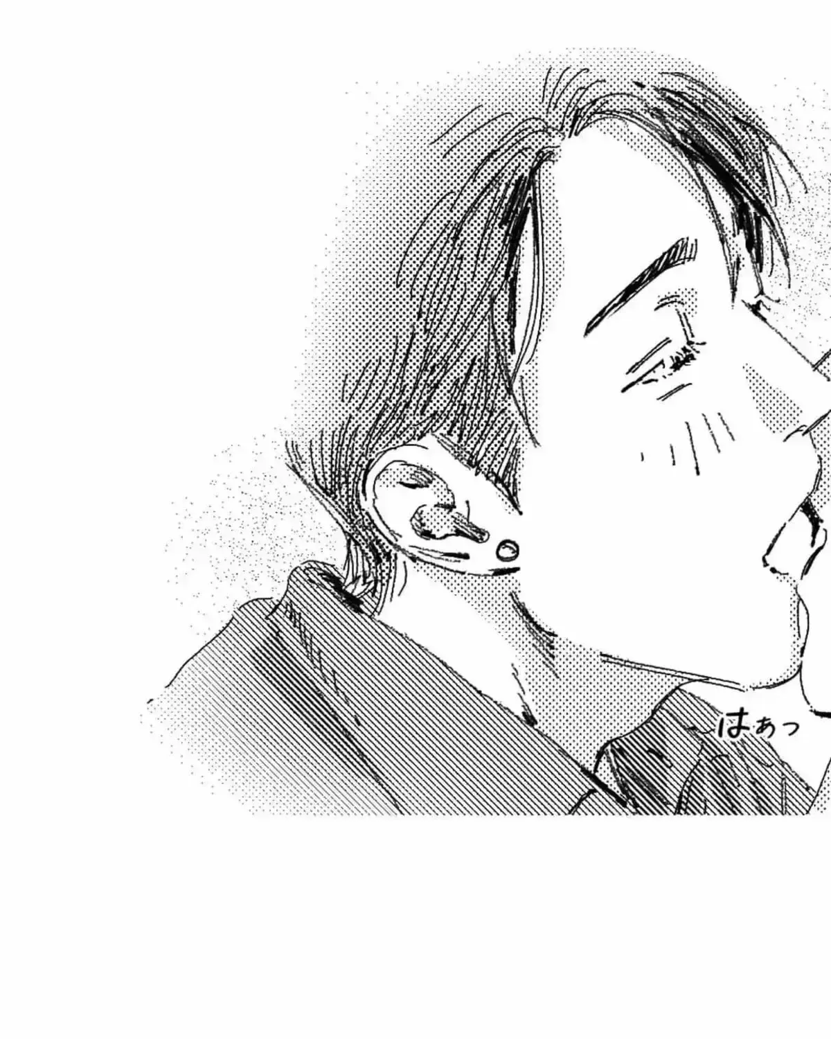 Read No More Eurydice chapter 10.9 image 60 on Lezhin