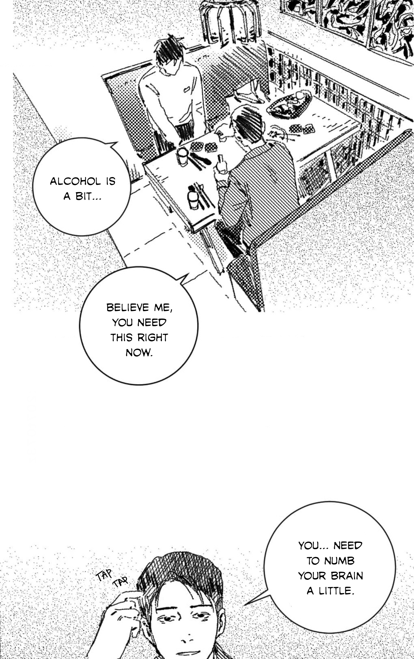 Read No More Eurydice chapter 10 image 23 on Lezhin